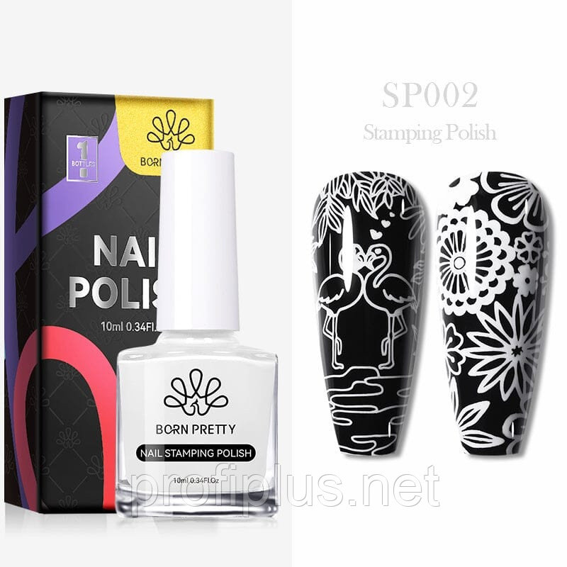 BORN PRETTY лаки для стемпинга Nail Stamping Polish SP002 10 мл, фото 1