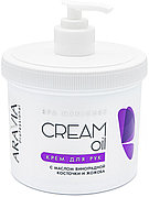 ARAVIA Professional с маслом виноградной косточки и жожоба крем для рук 550 мл