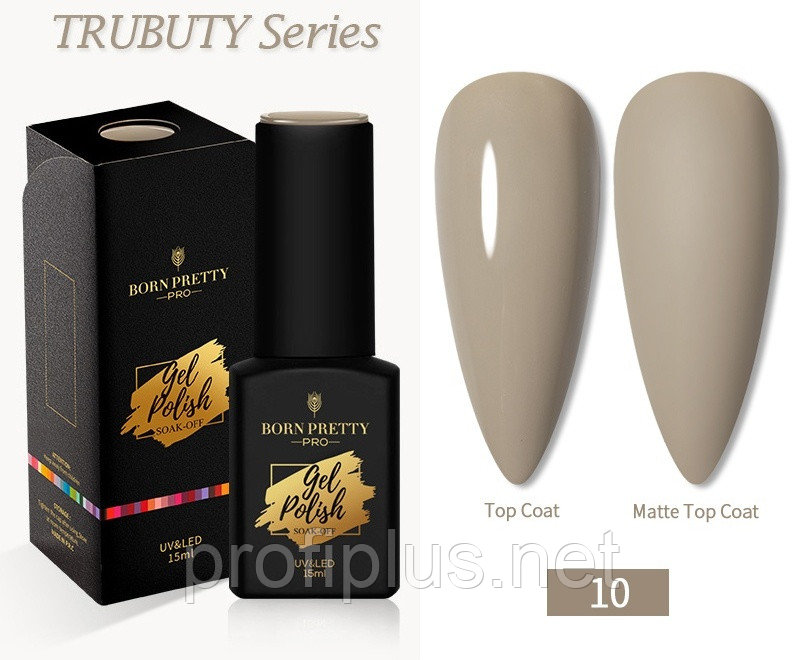 BORN PRETTY гель-лак Gel Polish №10 глянцевое 15 мл, фото 1