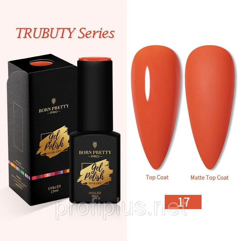 BORN PRETTY гель-лак Gel Polish №17 глянцевое 15 мл