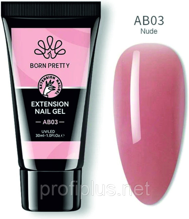 BORN PRETTY гель AB03 Extension 30 мл