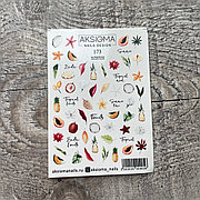 AKSIOMA слайдеры 173 1 шт