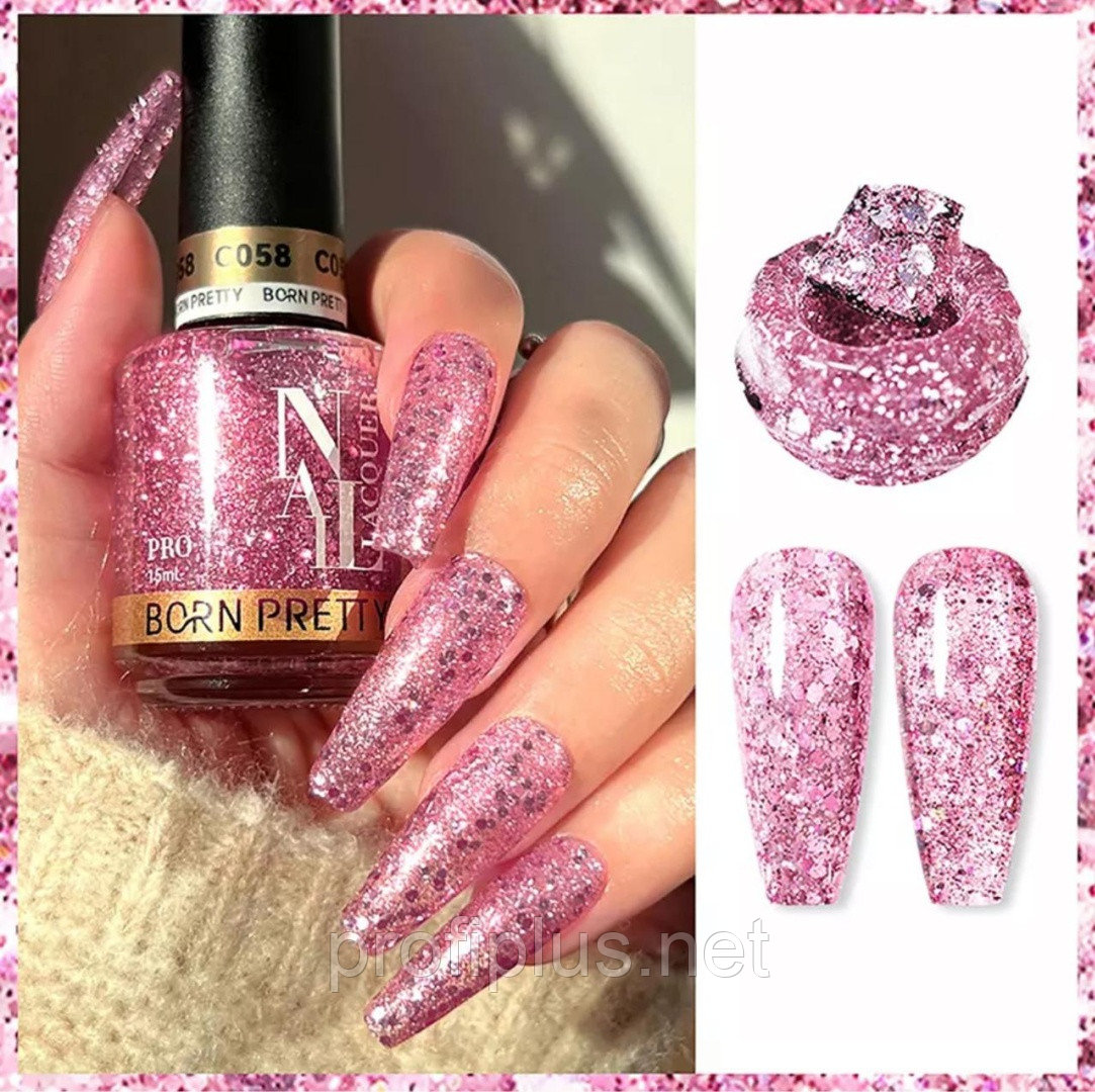 BORN PRETTY лак PRO REGULAR NAIL LACQUER C058 15 мл, фото 1