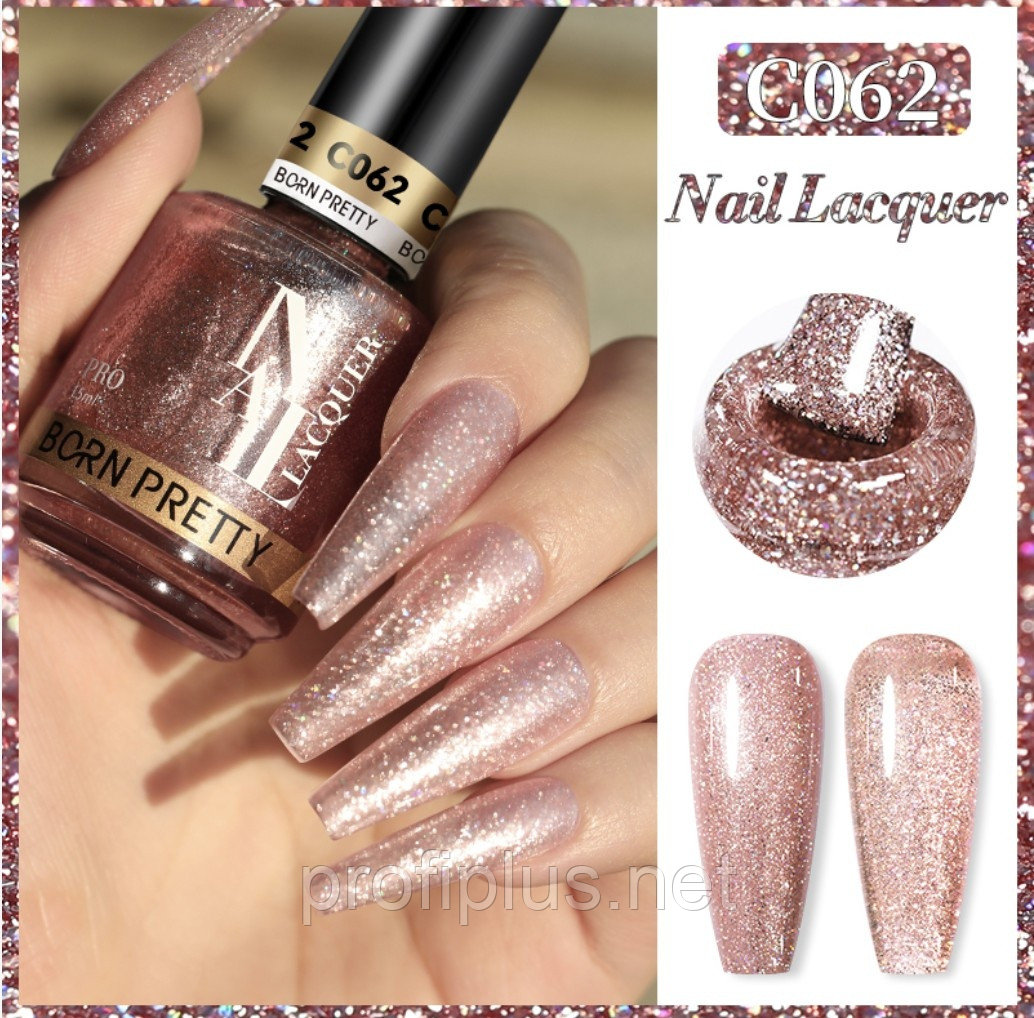 BORN PRETTY лак PRO REGULAR NAIL LACQUER С062 15 мл, фото 1