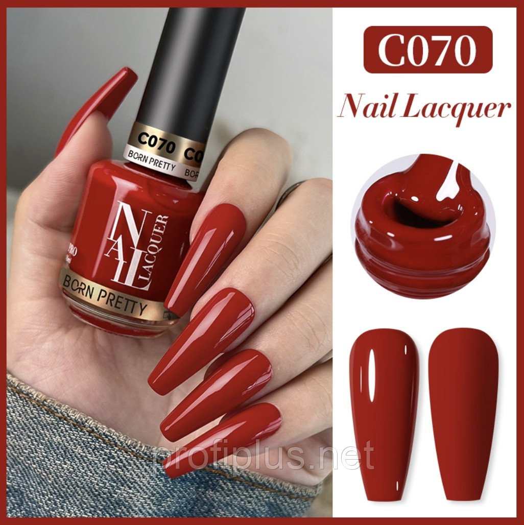 BORN PRETTY лак PRO REGULAR NAIL LACQUER С070 15 мл, фото 1