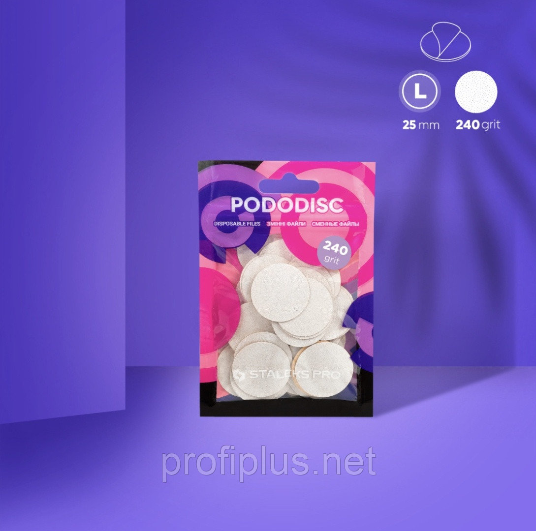 Staleks сменные файлы для педикюрного диска L 240 грит 50 шт