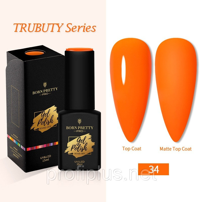BORN PRETTY гель-лак Gel Polish №34 глянцевое 15 мл