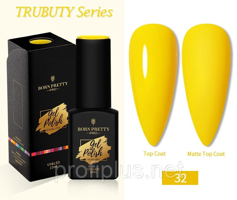 BORN PRETTY гель-лак Gel Polish №32 глянцевое 15 мл