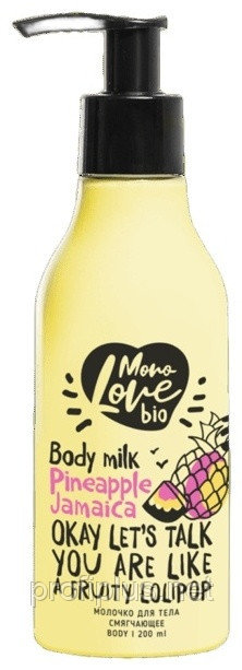 MonoLove bio Pineapple Jamaica молочко для тела 200 мл, фото 1