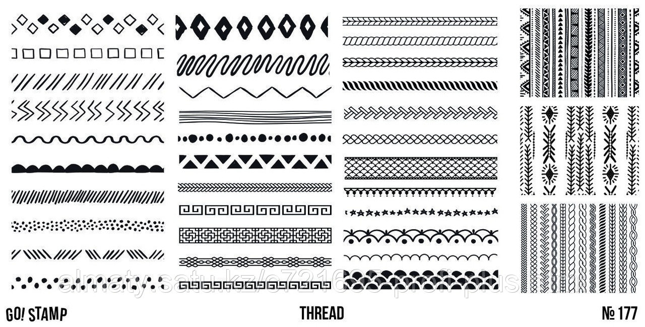 Go! Stamp пластины 177, фото 1