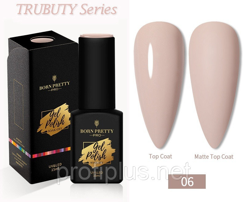 BORN PRETTY гель-лак Trubuty Series №6 глянцевое 15 мл, фото 1