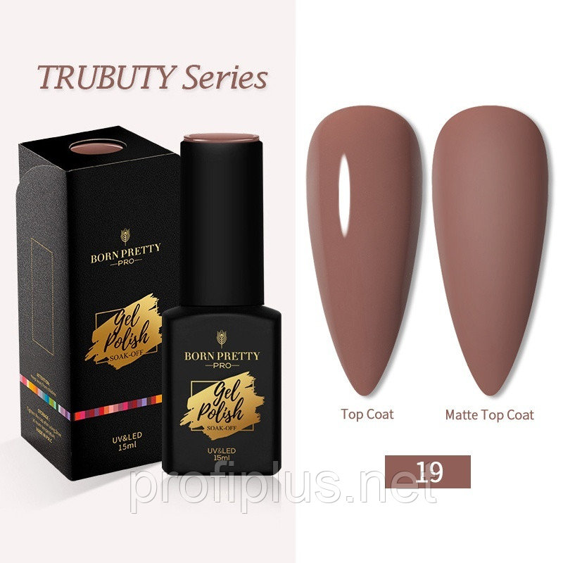 BORN PRETTY гель-лак Gel Polish №19 глянцевое 15 мл, фото 1