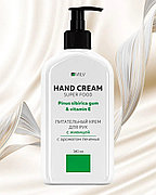 MILV Pinus Sibirica Gum and Vitamin E крем для рук 340 мл