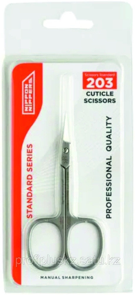 Nippon Nippers маникюрные ножницы  1 шт, фото 1