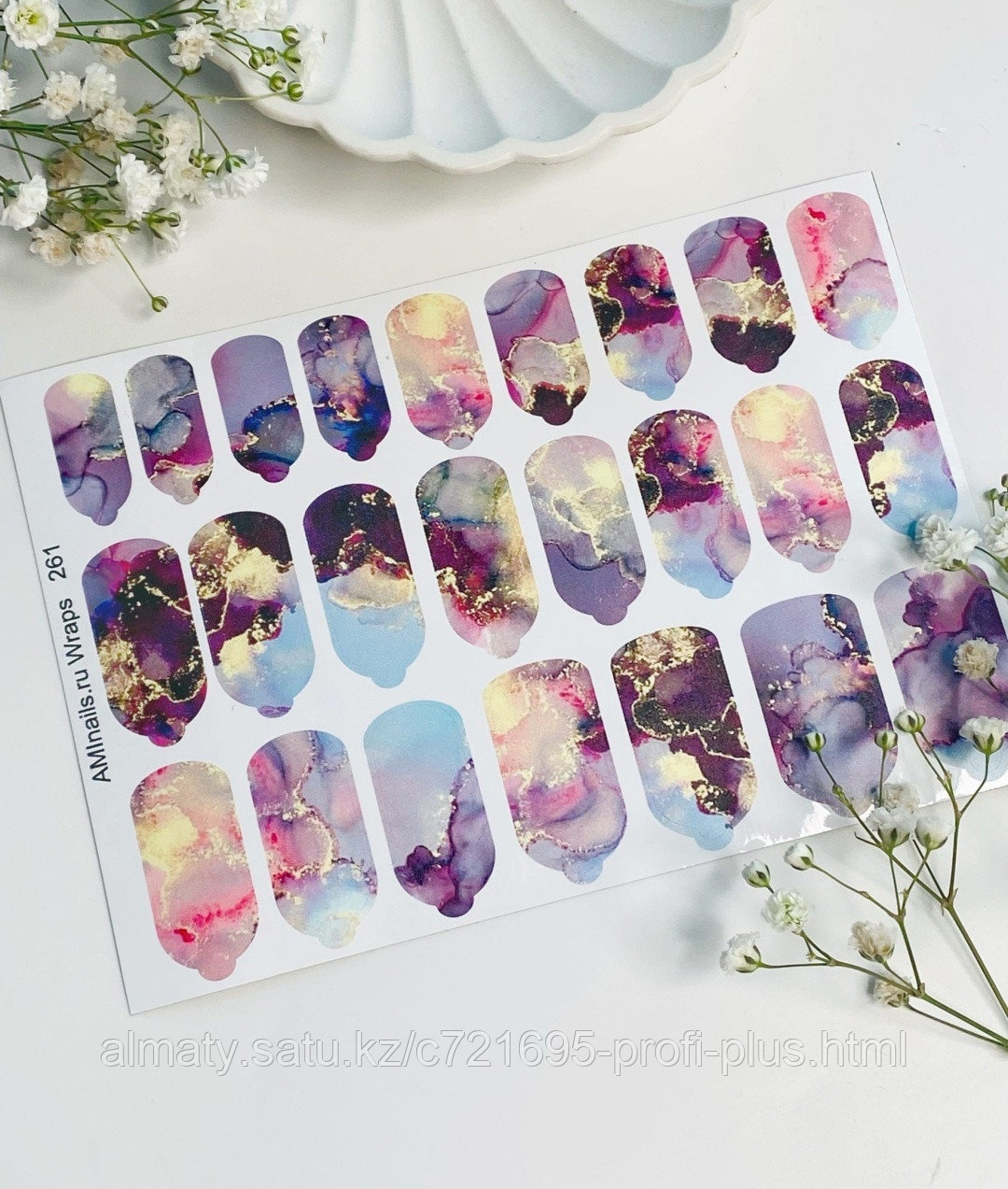 AMINAILS наклейки T261 1 шт, фото 1