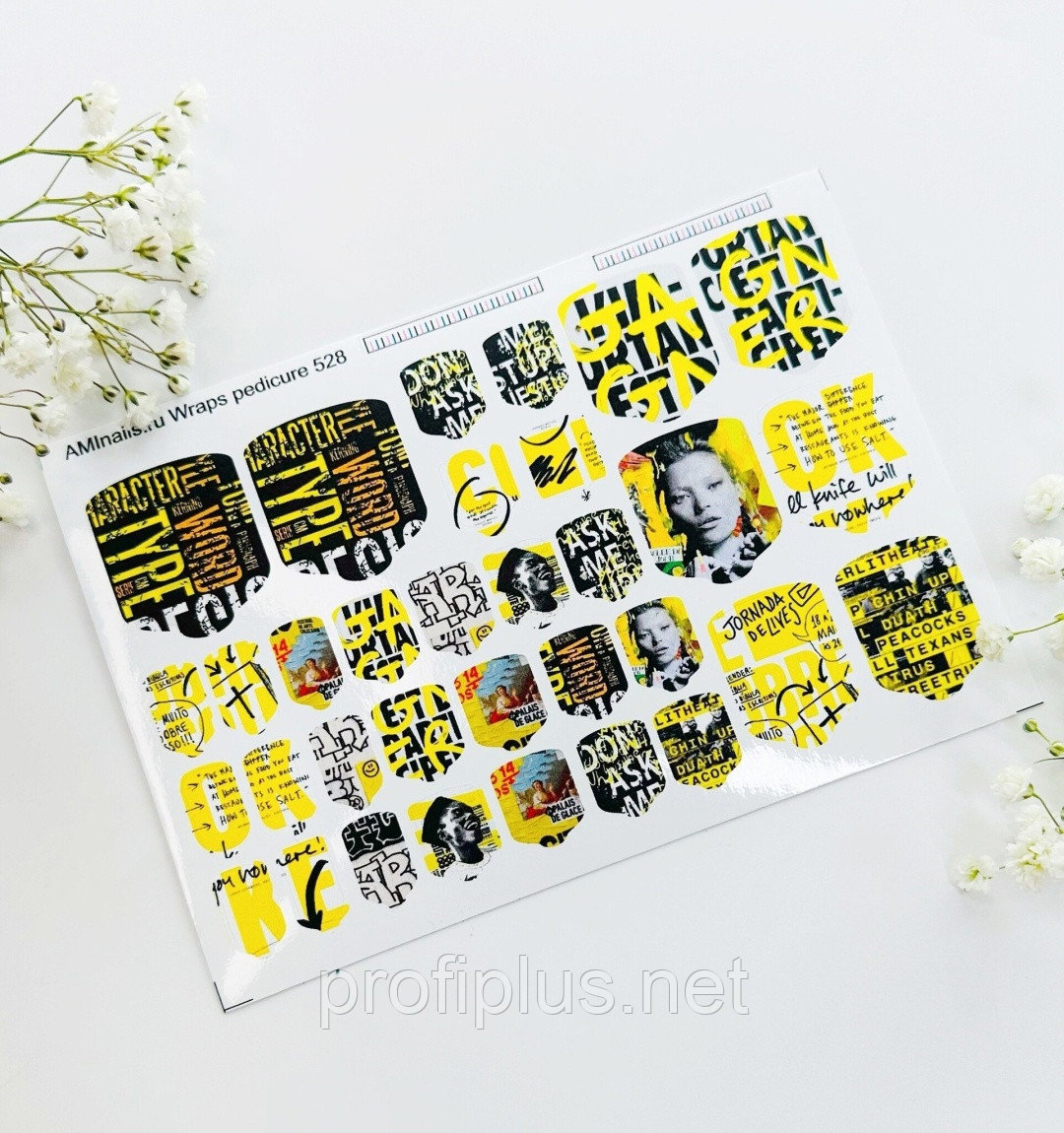 AMINAILS наклейки 528 1 шт