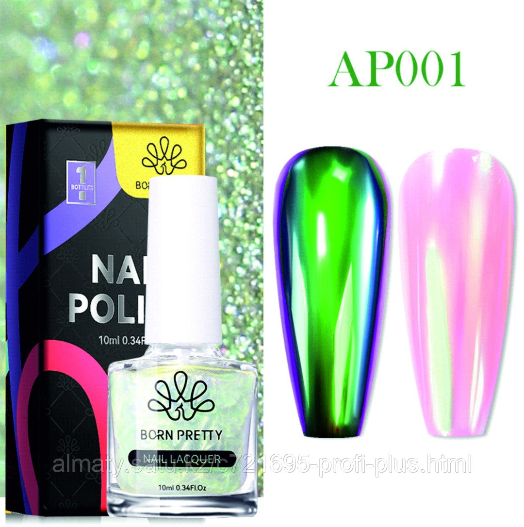 BORN PRETTY гель-лак Aurora AP001 глянцевое 10 мл, фото 1