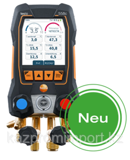 Прибор testo 558s