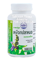 АКАНТ - сезонная и круглогодичная аллергия и др