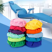 Чехол для стоматологического кресла