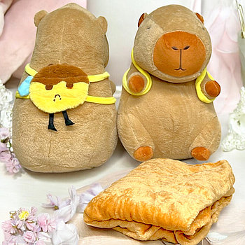 38см Капибара с пледом + рюкзак пчелка