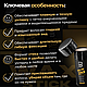 Level 3 Hair Wax Stick 75 г Стик-Воск для укладки волос (сильная фиксация) - фото 2 - id-p122450172