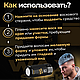 Level 3 Hair Wax Stick 75 г Стик-Воск для укладки волос (сильная фиксация) - фото 3 - id-p122450172