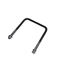 Хомуты Х7, Х8