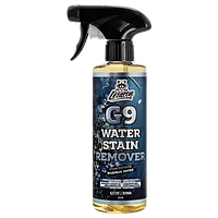 Очиститель водных пятен LERATON G9 473мл