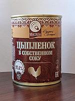 Цыплёнок тушеный