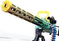 Игрушечный Пулемет Миниган М134, пластик, 30 шт