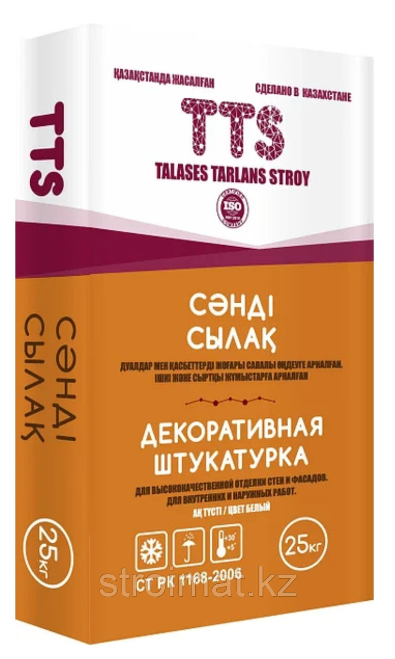 Декоративная штукатурка ТТС, белая 2.5мм