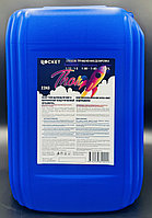Автошампунь Rocket THOR 20л. высокощелочной и высокопенный