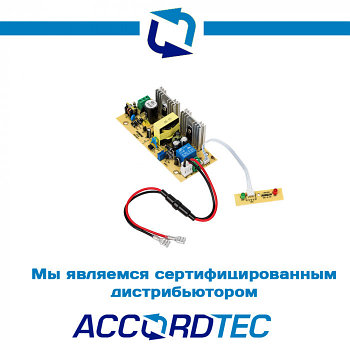 Блок питания Accordtec ББП-40 БК, 12V, 4A, без корпуса
