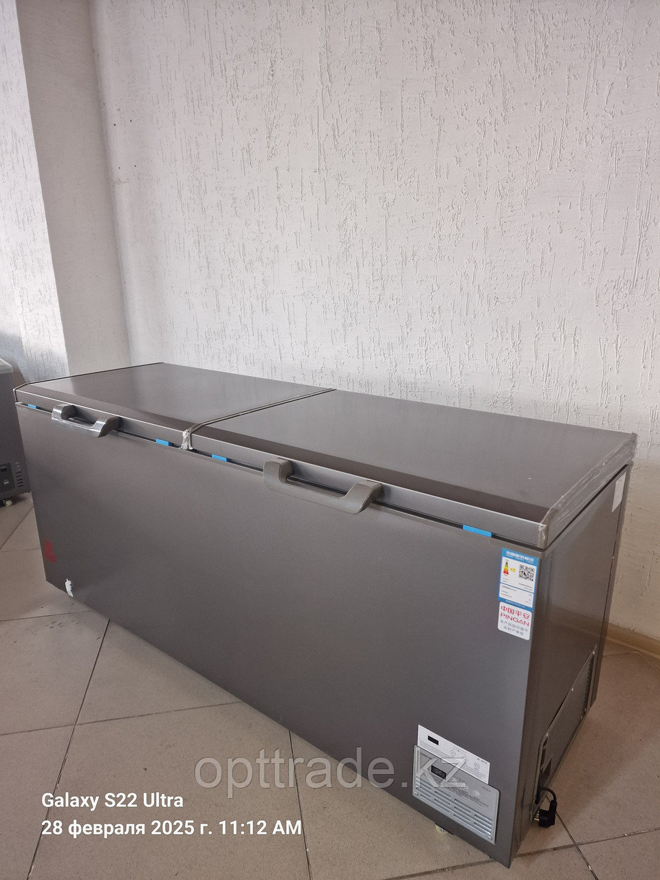 Морозильный ларь 546л