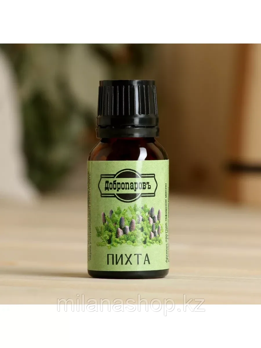 Добропаровъ - Эфирное масло "Пихта", флакон-капельница, 17 мл, фото 1