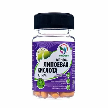 Vitamuno - Альфа-липоевая кислота Slim, жиросжигатель, 60 капсул по 400 мг