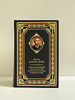 Люси мен Грейдің секс комикс фанфигі