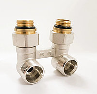 Узел нижнего подключения угловой 1\2нр\3\4 для Радиатора с шаровыми кранами и накидными гайками