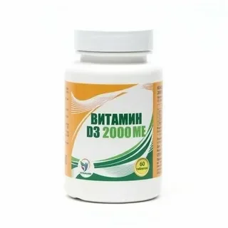 Vitamuno - Витамин D3 2000 ME, 60 таблеток