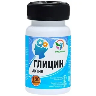 Vitamuno - Глицин-Актив, 180 таблеток по 100 мг
