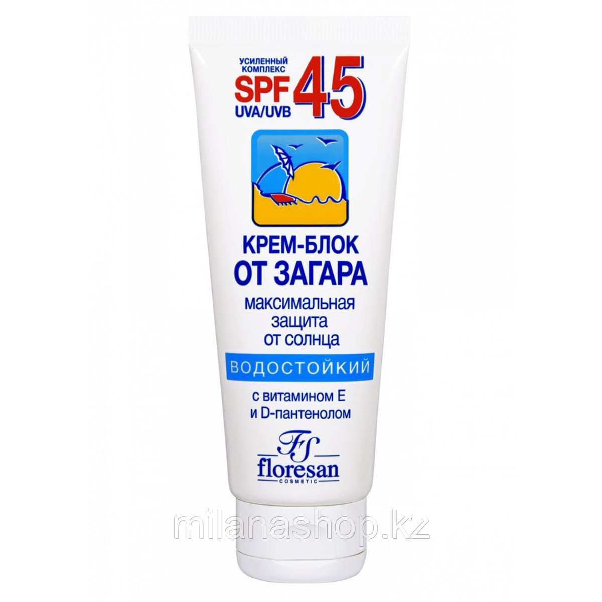 Floresan - Крем блок от загара SPF 45 водостойкий, 60 мл
