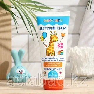 Floresan - Крем детский, гипоаллергенный с Экстрактом  календулы и витамином Е 200мл, фото 1