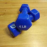 Виниловые Прорезиновые Гантели для спорта и фитнеса 4LB (4 фунта = 454 гр * 4 = 1,816 кг). 2 шт. в комплекте.
