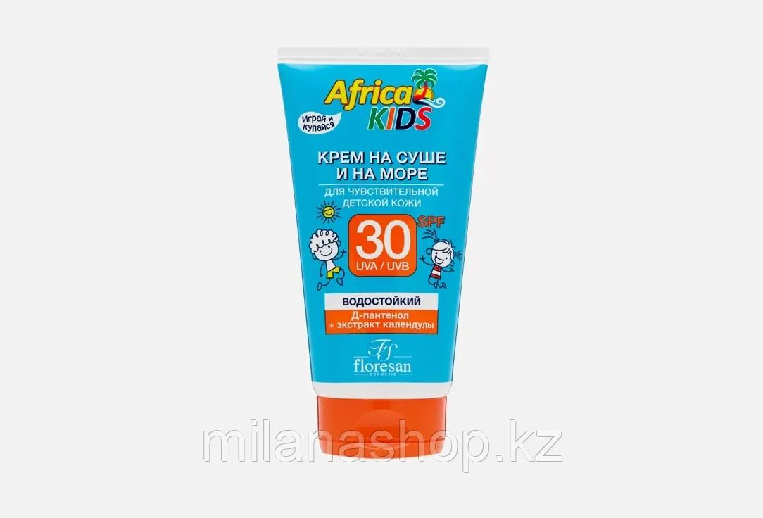 Floresan - Крем для защиты от солнца на суше и на море детский Africa Kids SPF 30, 150 мл, фото 1