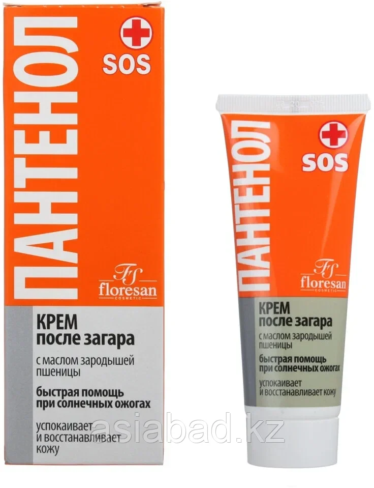 Floresan - Крем после загара "Пантенол SOS", 75 мл, фото 1