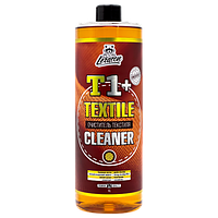 Супер-концентрированный очиститель текстиля LERATON T1+ (концентрат) 1л