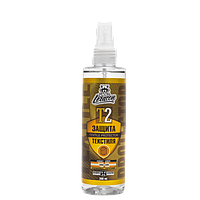 Гидрофобное средство для защиты текстиля LERATON T2 200мл