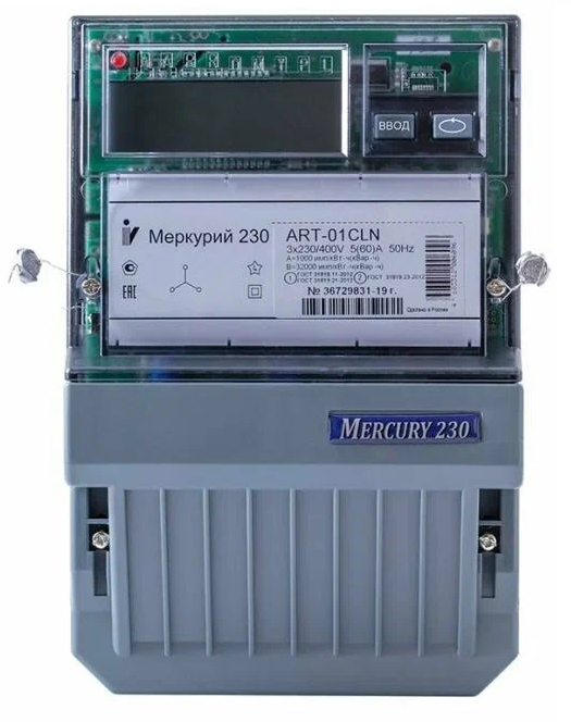 Счетчик трехфазный МЕРКУРИЙ-230 АRT-01 CLN многотарифный 3х230/400В 5 ...