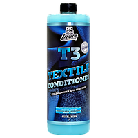 Кондиционер для ткани и коврового покрытия после химчистки LERATON T3 (концентрат) 1л